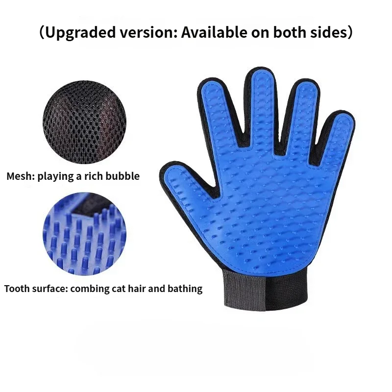 Pet Grooming Glove – Gentle Deshedding & Massage Brush for Cats & Dogs