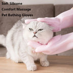🐾 Pet Grooming & Bathing Silicone Gloves